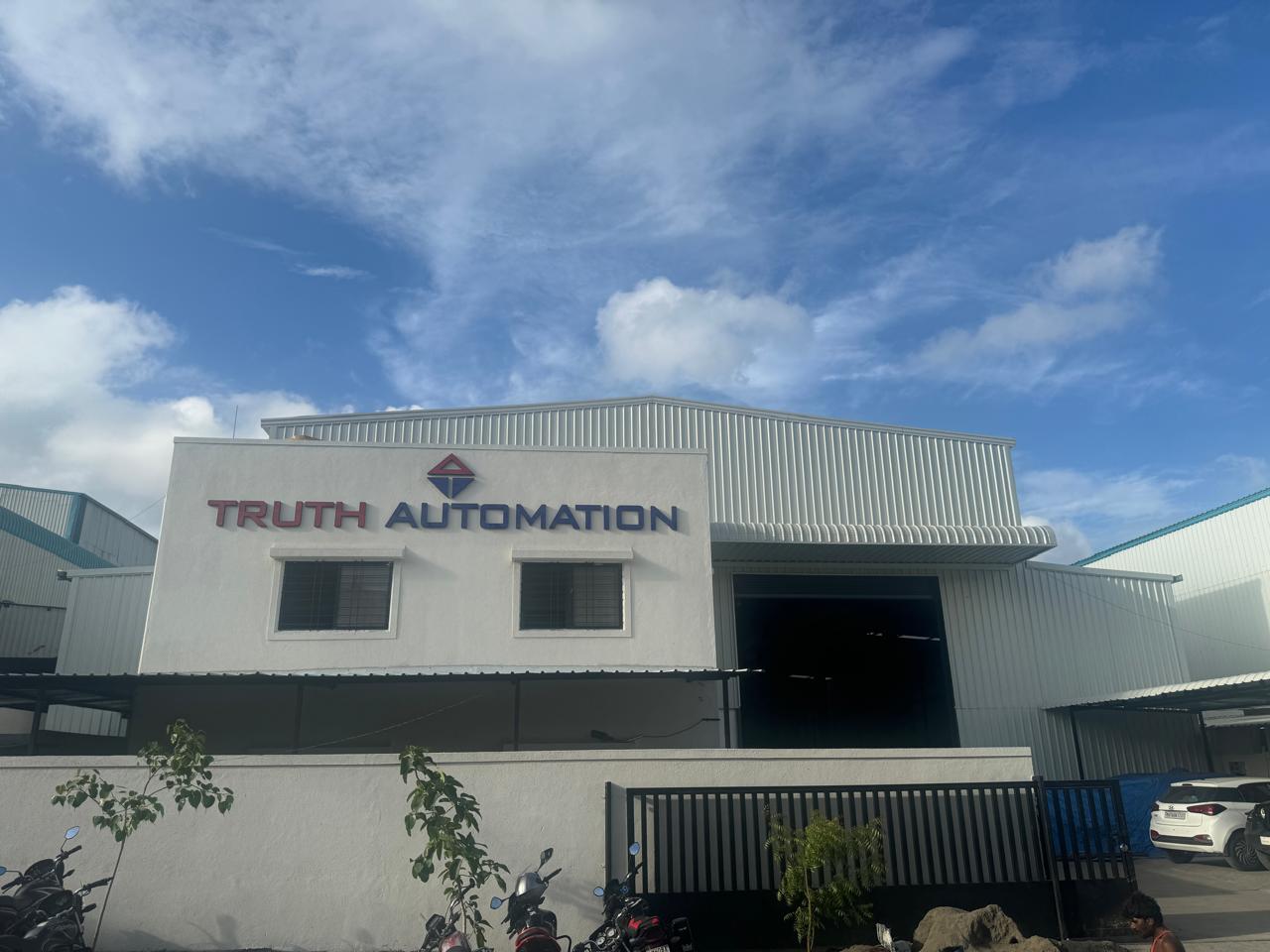 Anant Corporation