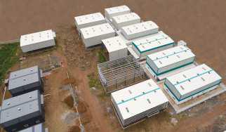 Rajmata Industrial Co.
